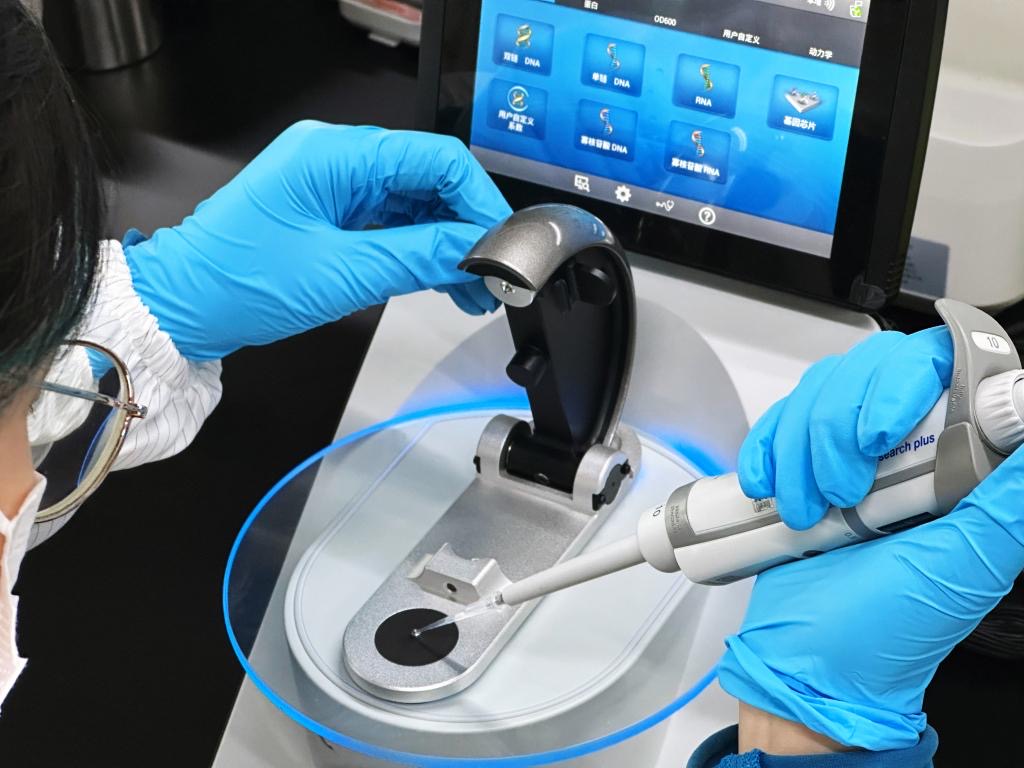 Shanghai scientists develop novel protein design tech using AI